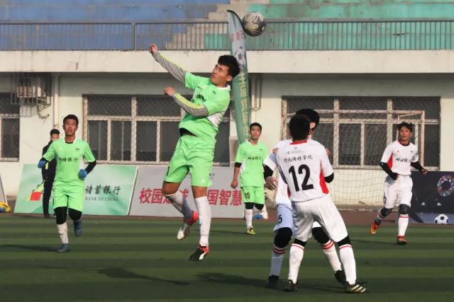 欧冠-迪马尔科造乌龙 国米1-0四连胜登顶